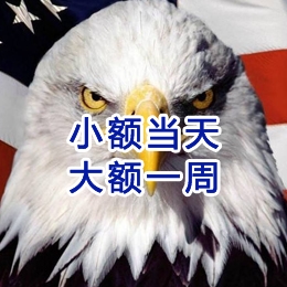 肃北要账公司
